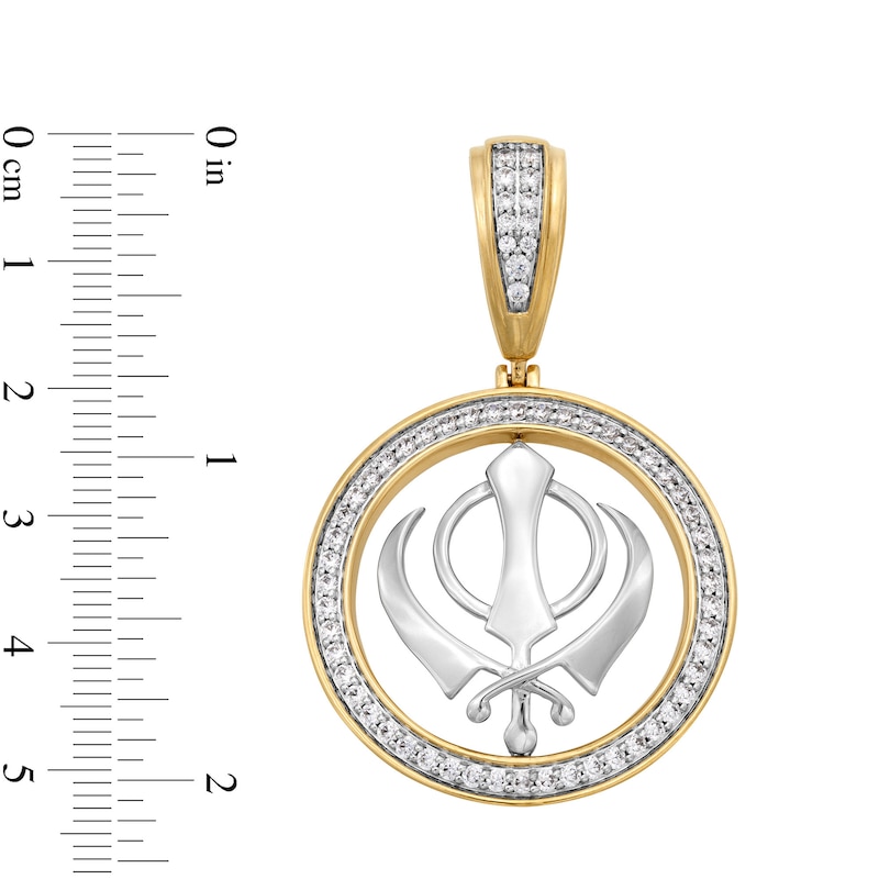0.95 CT. T.W. Diamond Sikh Symbol Necklace Charm in 14K Two-Tone Gold|Peoples Jewellers