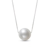 Thumbnail Image 0 of 10.0mm South Sea Cultured Pearl Pendant in 14K White Gold