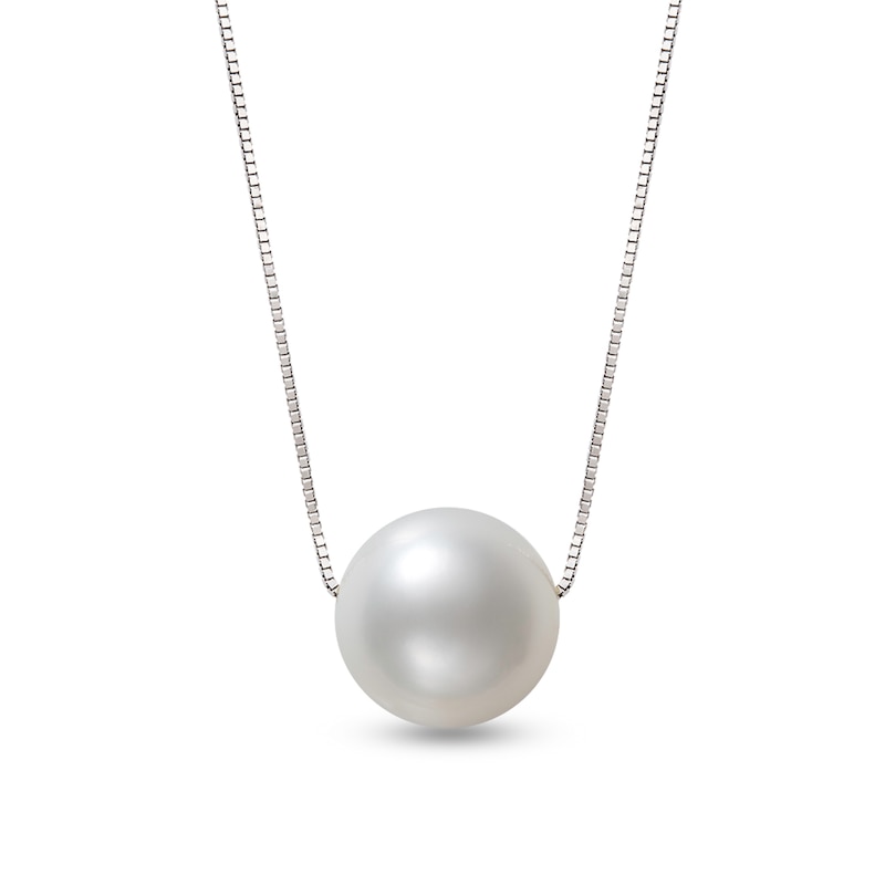 10.0mm South Sea Cultured Pearl Pendant in 14K White Gold|Peoples Jewellers