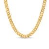 Thumbnail Image 0 of 5.25mm Cuban Curb Chain Necklace in Hollow 10K Gold - 22"