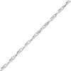 Italian Gold Twist Link Bracelet in Hollow 18K White Gold - 7.25"