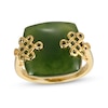 Thumbnail Image 1 of 15.0mm Cushion Jade Lucky Knot Ring in 18K Gold