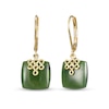 12.0mm Cushion Jade Lucky Knot Drop Earrings in 18K Gold