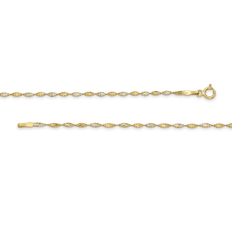 1.65mm Dorica Singapore Chain Necklace in Solid 14K Two-Tone Gold - 16"|Peoples Jewellers