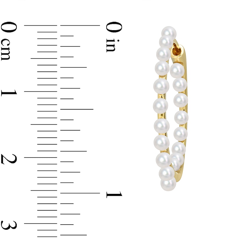 2.0-2.5mm Freshwater Cultured Pearl Inside-Out Hoop Earrings in 14K Gold|Peoples Jewellers