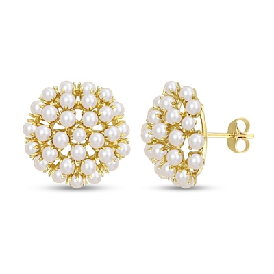 2.0-3.0 Freshwater Cultured Pearl Cluster Stud Earrings in 10K Gold