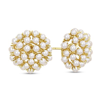 2.0-3.0 Freshwater Cultured Pearl Cluster Stud Earrings in 10K Gold