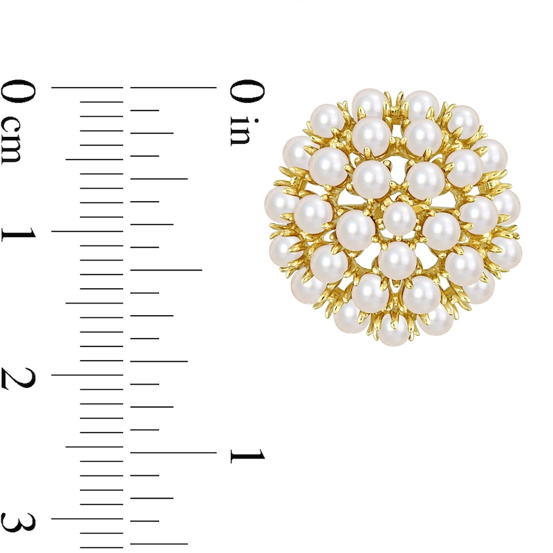 2.0-3.0 Freshwater Cultured Pearl Cluster Stud Earrings in 10K Gold
