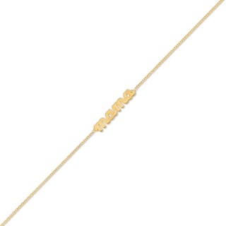 Cursive "mama" Cable Chain Bracelet in 10K Gold - 7.25"