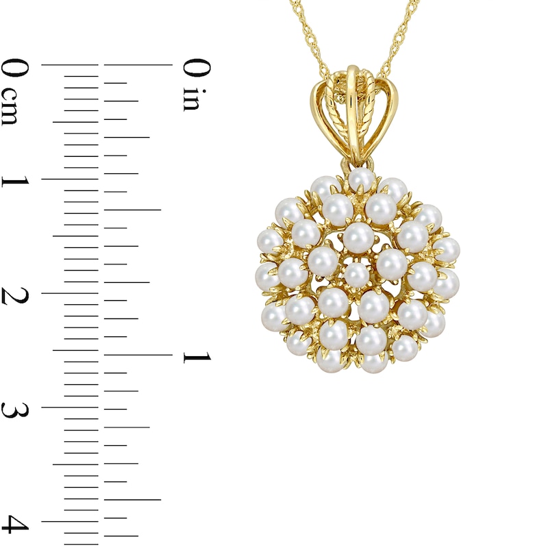 2.0-3.0 Freshwater Cultured Pearl Cluster Pendant in 10K Gold-17”|Peoples Jewellers