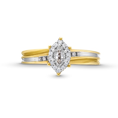 0.16 CT. T.W. Marquise Diamond Frame Promise Ring in 10K Gold