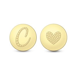 7.5mm Engravable Initial Disc Stud Earrings (1-2 Initials)