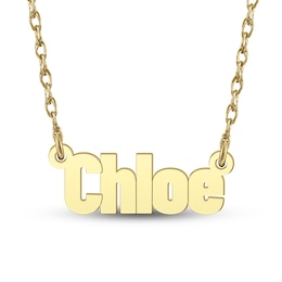 Block Name Necklace (1 Line)