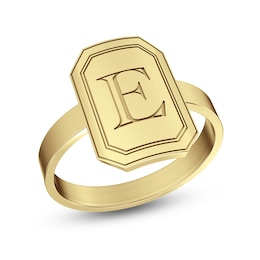 Engravable Initial Octagon Graduation Ring (1 Initial)