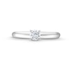 0.30 CT. Certified Diamond Solitaire Engagement Ring in 14K Gold (J/I2