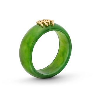 Jade with Chinese "Victory" Ring in 14K Gold - Size 7