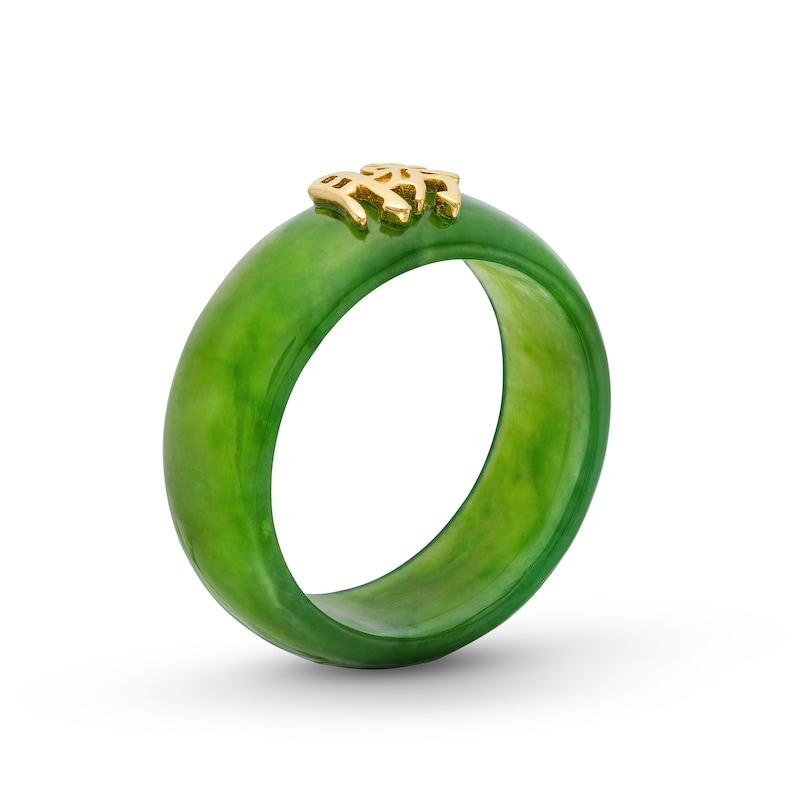 Jade with Chinese "Victory" Ring in 14K Gold - Size 7|Peoples Jewellers