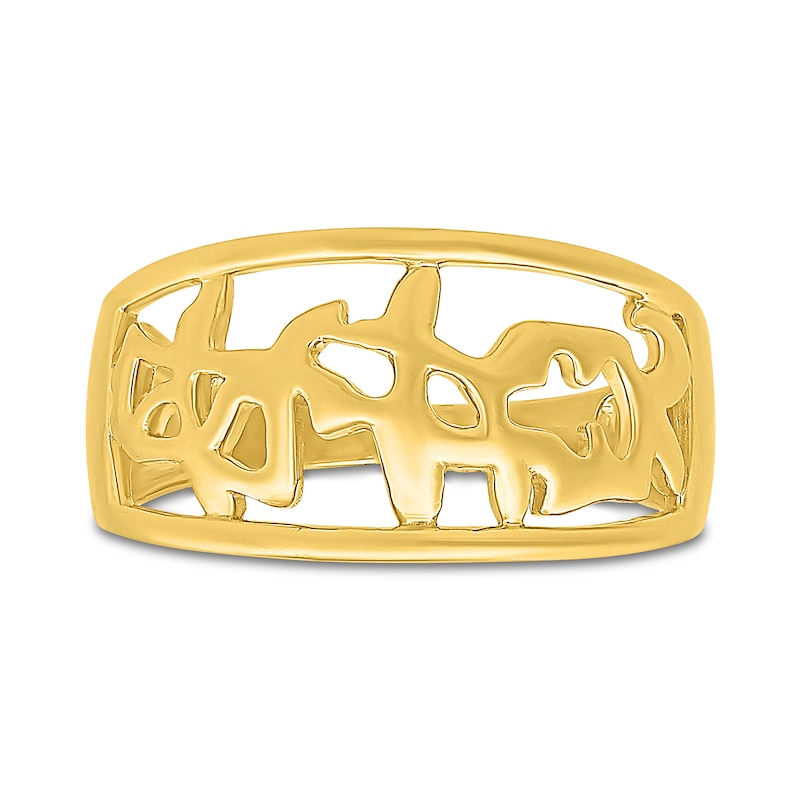 Chinese "Mother and Daughter" Open Rectangle Ring in 10K Gold|Peoples Jewellers