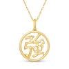 Chinese "Strong" Open Circle Pendant in 10K Gold