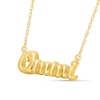 "Ommi" Necklace in 10K Gold