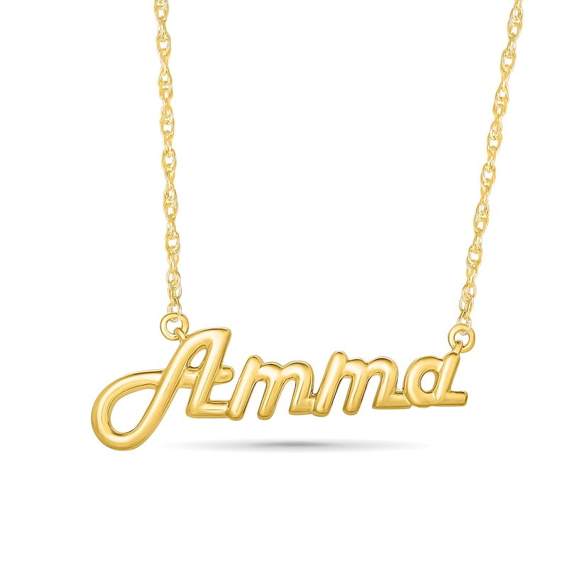 "Amma" Necklace in 10K Gold|Peoples Jewellers