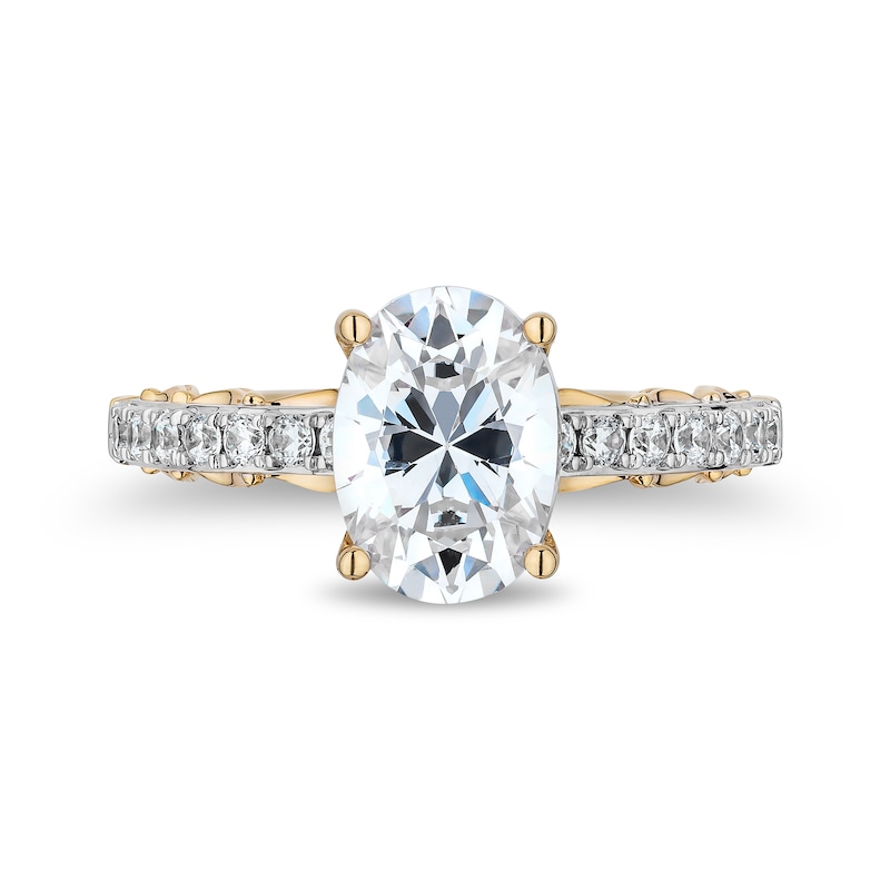 Enchanted Star Belle 2.30 CT. T.W. Oval Certified Lab-Created Diamond Engagement Ring in 14K Two-Tone Gold (F/VS2)|Peoples Jewellers