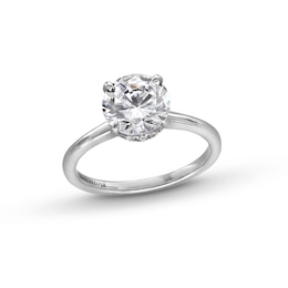 TRUE Lab-Created Diamonds by Vera Wang Love 2.05 CT. T.W. Solitaire Engagement Ring in 14K White Gold (F/VS2)