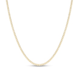 3.14mm Diamond-Cut Ice Chain Necklace in Solid 14K Two-Tone Gold - 20”