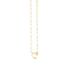 3.95mm Paper Clip Chain with Heart Clasp Necklace in 14K Gold - 18"