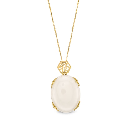 Oval White Jade Cabochon Chinese “Happy” Pendant in 14K Gold