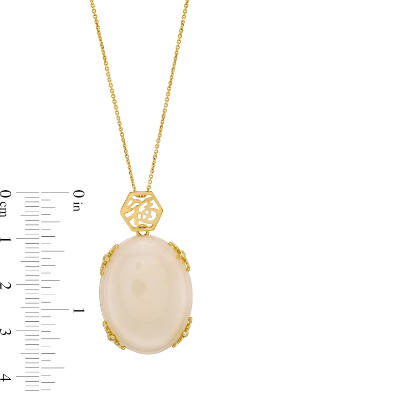 Oval White Jade Cabochon Chinese “Happy” Pendant in 14K Gold|Peoples Jewellers