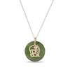 Thumbnail Image 1 of 20.0mm Jade Tiger Chinese Zodiac Disc Pendant in 14K Gold