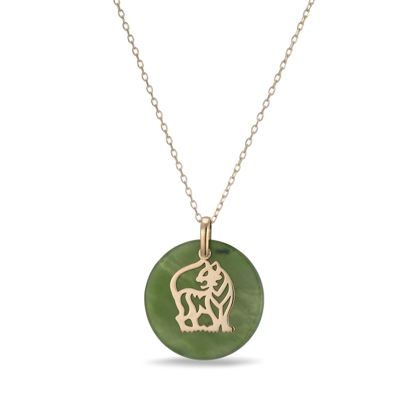 Main Image 1 of 20.0mm Jade Tiger Chinese Zodiac Disc Pendant in 14K Gold