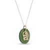 Thumbnail Image 2 of 20.0mm Jade Tiger Chinese Zodiac Disc Pendant in 14K Gold