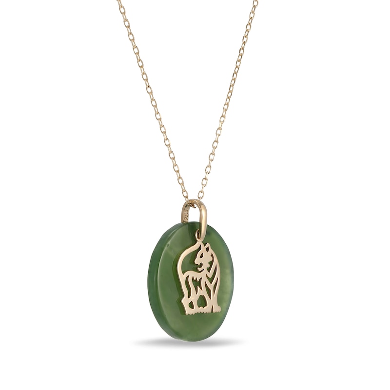 20.0mm Jade Tiger Chinese Zodiac Disc Pendant in 14K Gold