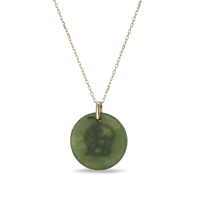 Main Image 3 of 20.0mm Jade Tiger Chinese Zodiac Disc Pendant in 14K Gold