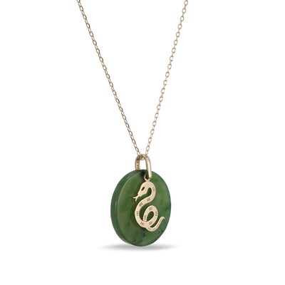 20.0mm Jade Snake Chinese Zodiac Disc Pendant in 14K Gold