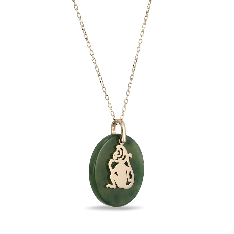 20.0mm Jade Monkey Chinese Zodiac Disc Pendant in 14K Gold