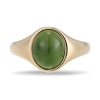 Oval Jade Solitaire Signet Ring in 14K Gold - Size 7