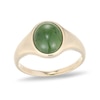 Thumbnail Image 2 of Oval Jade Solitaire Signet Ring in 14K Gold - Size 7