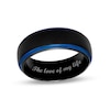 8.0mm Stepped Edge Engravable Wedding Band in Tungsten with Black and Blue Ion Plate