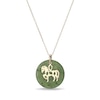 Thumbnail Image 0 of 20.0mm Jade Horse Chinese Zodiac Disc Pendant in 14K Gold