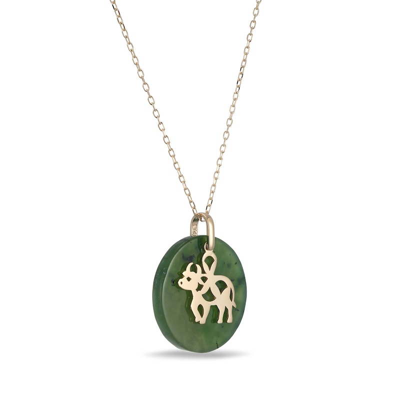 20.0mm Jade Ox Chinese Zodiac Disc Pendant in 14K Gold