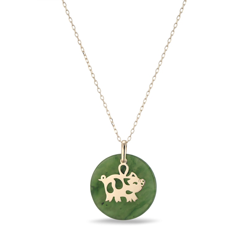 20.0mm Jade Pig Chinese Zodiac Disc Pendant in 14K Gold