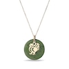 Thumbnail Image 0 of 20.0mm Jade Rooster Chinese Zodiac Disc Pendant in 14K Gold