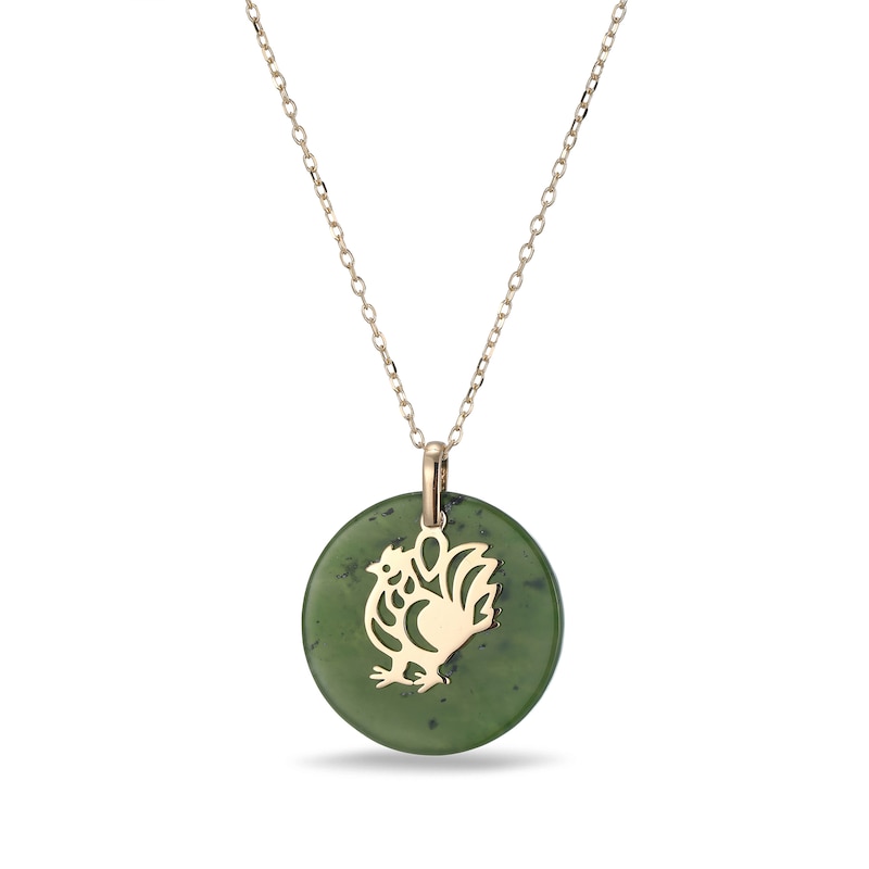 20.0mm Jade Rooster Chinese Zodiac Disc Pendant in 14K Gold