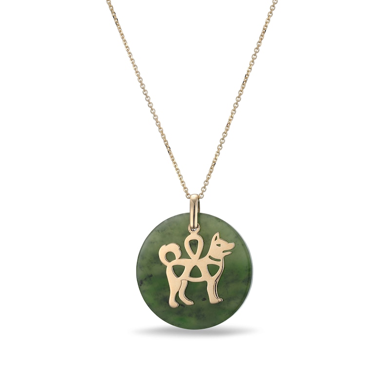 20.0mm Jade Dog Chinese Zodiac Disc Pendant in 14K Gold