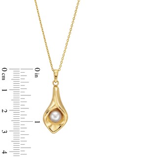 6.0mm Freshwater Cultured Pearl Tulip Pendant in Sculpted Hollow 14K Gold