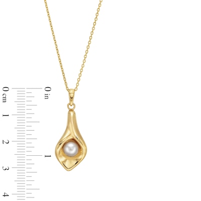 6.0mm Freshwater Cultured Pearl Tulip Pendant in Sculpted Hollow 14K Gold