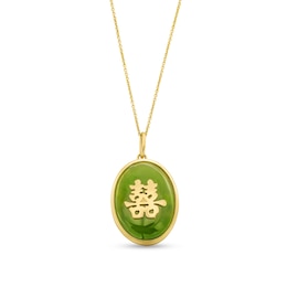 Oval Jade with Chinese &quot;Happiness&quot; Locket Pendant in 14K Gold